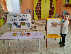 «Акция добра: помогаем птицам пережить зиму».